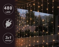 Светеща завеса 480 ТОПЛО БЕЛИ led 3х1м с 120 примигващи,  IP44, трансформатор 31V прозрачен кабел
