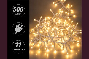 3D гирлянд 500 ТОПЛО БЕЛИ LED лампички 11м 3D гирлянд 500 ТОПЛО БЕЛИ LED лампички 11м