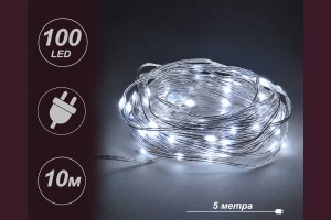 LED гирлянд 10 м – 100 студено бели лампички, прозрачен кабел, 8 режима LED гирлянд 10 м – 100 студено бели лампички, прозрачен кабел, 8 режима