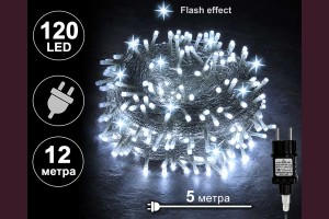 Светещ гирлянд с FLASH ефект 120 СТУДЕНО БЕЛИ LED лампи 12м влагоустойчив прозрачен кабел